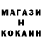 Амфетамин Розовый bigjake707