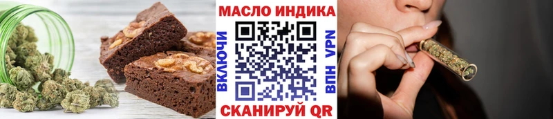 даркнет какой сайт  Новосиль  Печенье с ТГК марихуана 