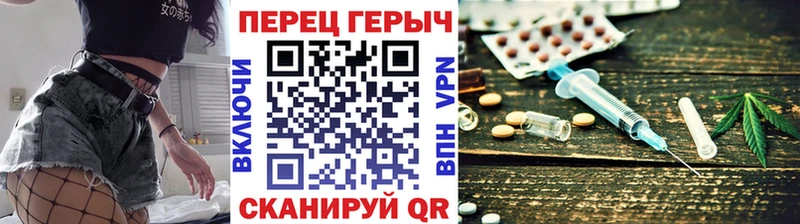 Героин афганец  наркошоп  Новосиль 