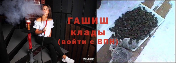 героин Новодвинск