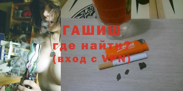 марки lsd Нефтекумск