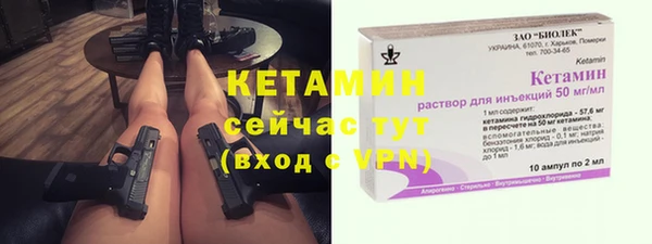 гидропоника Нягань