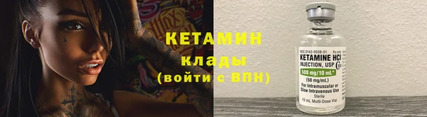 героин Новодвинск