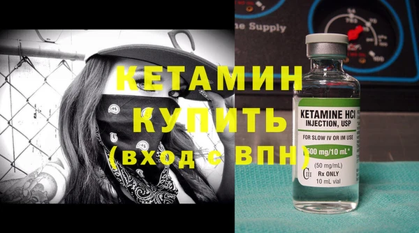 героин Новодвинск