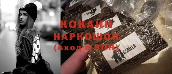 трава Гусь-Хрустальный