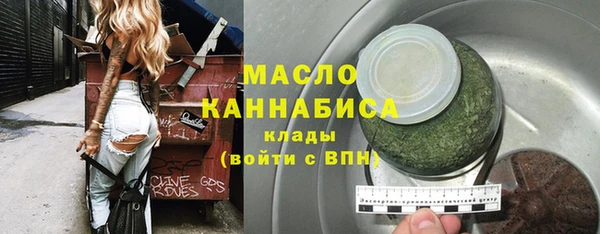 героин Новодвинск
