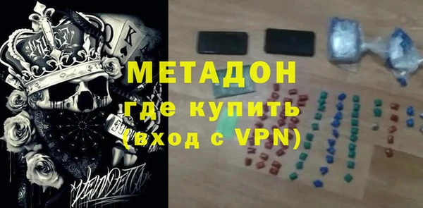 марки lsd Няндома