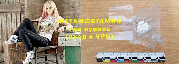 гидропоника Нягань
