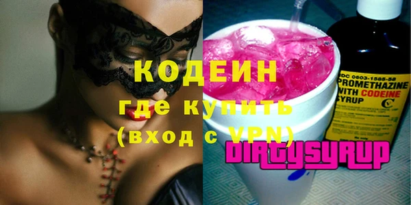 марки lsd Няндома