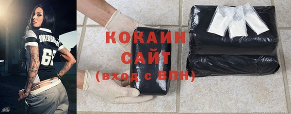 героин Новодвинск
