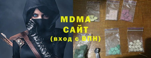 mix Волоколамск