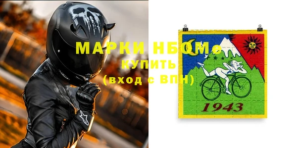 a pvp Гусев
